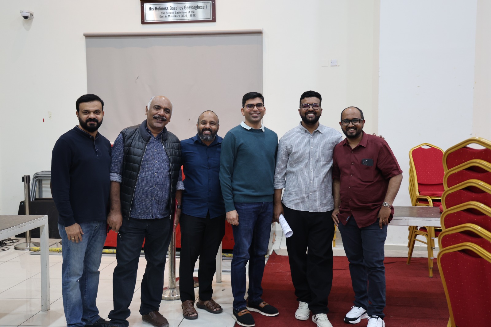 Annual Get-together 2026